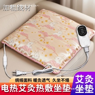 ��Ʒ늼ӟᰬ�q���|���ݰ��~�k���Ұ��ļӺ�����β��шF�ļ�ͨ��