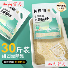 ľ��؈ɰ50���϶���؈ɰ�o�ۉm�׽Y�F����؈ɰ�����Vɰľ��ɰ