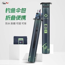 ���l��~����Ͱ�һ�w�O���ռ{����ˮ����p�����~�Ͱ��U���ռ{��