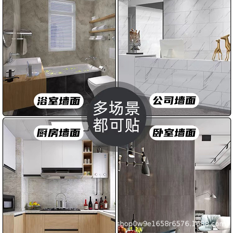 comercio exterior transfronterizo mayorista imitación de azulejos de pared pegatinas de espesor impermeable a prueba de humedad placa de aluminio autoadhesiva placa de pared decoración pegatinas de escultura