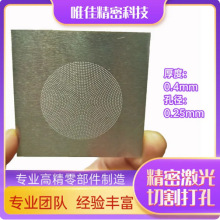 ΢�׼�΢��С���и�ӹ�301���|�����Ƭ��W�M�pƬ���ƺY�W�VƬ