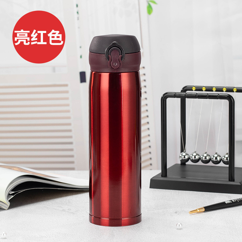 304不锈钢迷你弹跳盖保温杯弹盖杯大容量便携随行车载可加印iogo|undefined