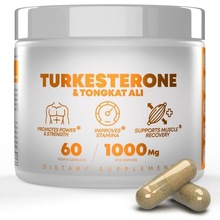 跨境tk刺蒺藜皂甙胶囊Turkesterone capsules东革阿里定制工厂oem