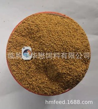 供应贝壳粉 虾壳粉 鱼粉