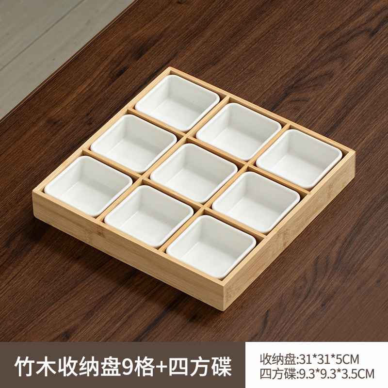 新しい中国風の炉茶宮殿グリッドフルーツプレートスナックドライフルーツプレート竹プレート分割宮殿グリッドトレイ鍋おかずプレート|undefined