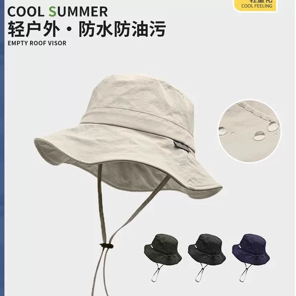 2025 New Quick-Drying Outdoor Sun Protection Hat for Women Summer Lightweight Hiking Hat Men's Fisherman Hat Sunshade Sun Hat