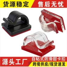 ���� R �������� ����W���ռ{�A�ӏ���ճ�z����늾��̶���