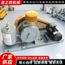 不看后悔！媲美百事德同款回转风机HC30S 同等质量更低报价可替代