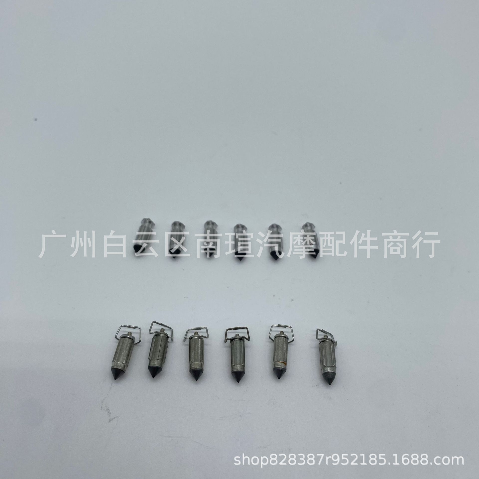 微信图片_20240321094923