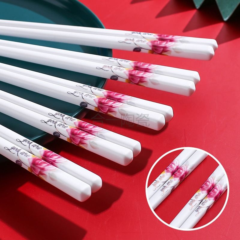 로즈 뷰티 (24.5cm)