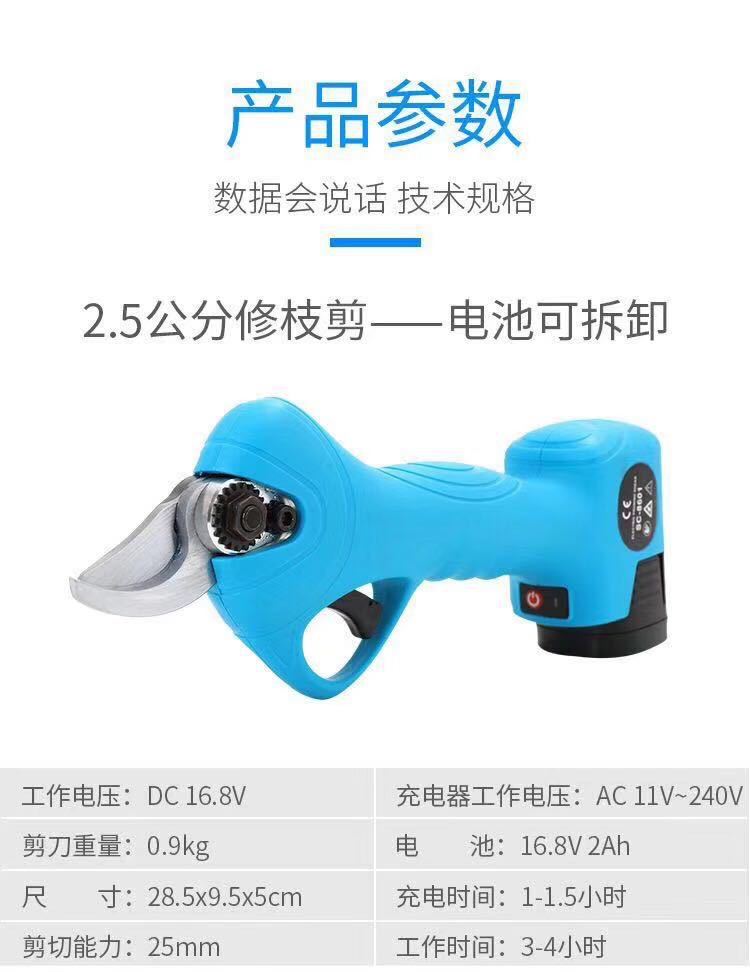 微信图片_20200714101901