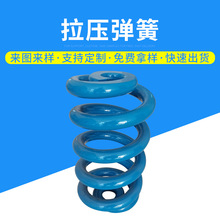 ��������������sģ�ߚ��T���P䓈A���Ͻ�䓸߉������s���F؛