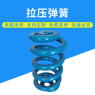 ��������������sģ�ߚ��T���P䓈A���Ͻ�䓸߉������s���F؛