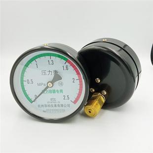 ���ݸ��A�ƃ���މ�������≺��Y�1�S00Z�ՙC0-1��.6MPA��