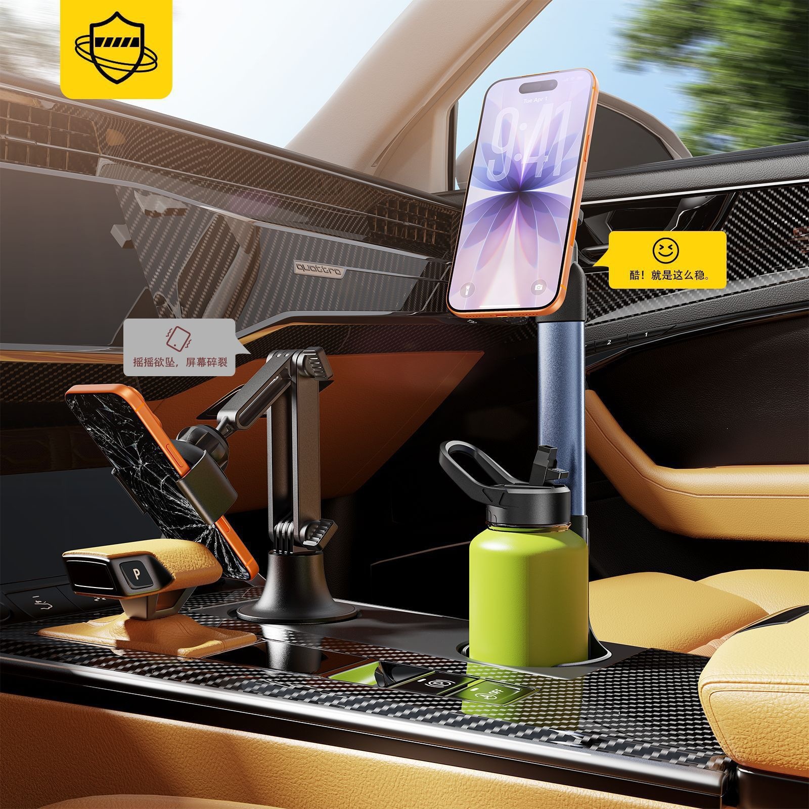 Car-mounted magnetic cup holder and phone stand 2-in-1 retractable cup holder aluminum alloy multifunctional drink rack