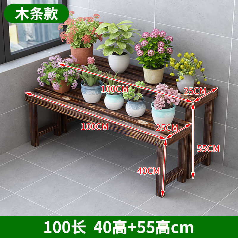 목재 조항 길이 100 높이 40+55CM 조합