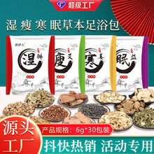 ����ͬ�����_����ԡ�����_�۰�ȥ�����ԡ�����_ș��������ԡ�۰�