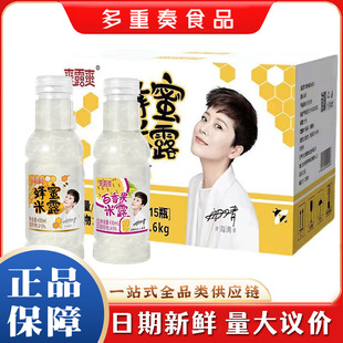 ˬ¶ˬ��¶430ml���ԭζŴ�׾���Ʒ�����B���ƿ�b�_�w�����