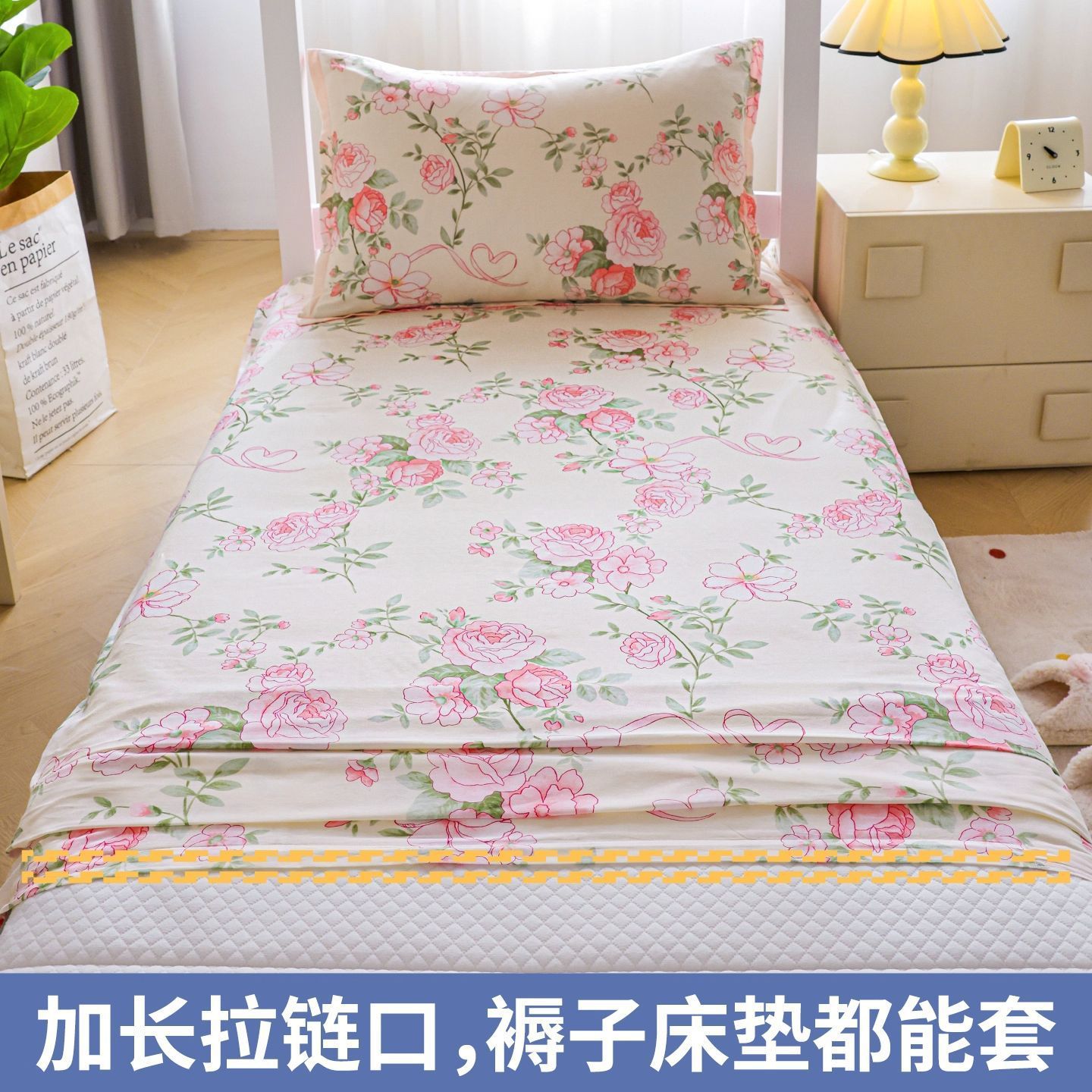 Colchón de algodón cubierta colchón dormitorio de estudiantes 90x200 colchón cubierta colchón cubierta 80x190cm todo incluido colchón cubierta