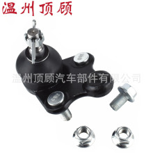 51220-TR0-A01  SB-H572 CB0135 JB28006 BALL JOINT ��ͷ