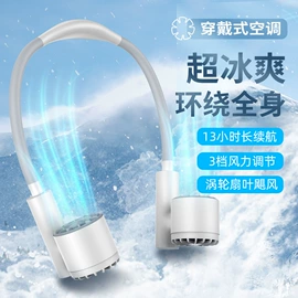 迷你电风扇;USB风扇;装饰台灯