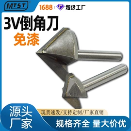 铣刀;其他刀具;通用五金配件