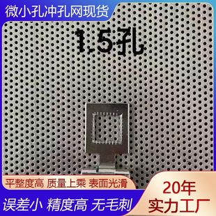 �_�׏S�Ҳ��P䓺Y�W1.0mm΢�׾W0.5mmС�׺Y�W����C�_�׾W�Ӻ��
