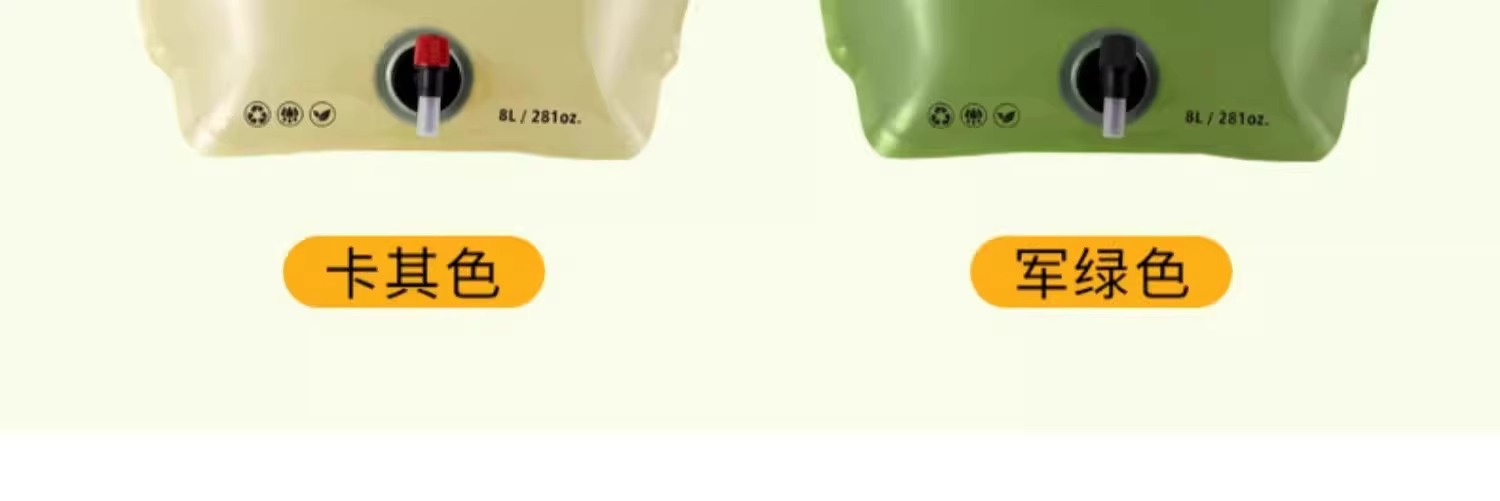 Outdoor portable 8L folding water bag for mountain climbing, tourism and camping, food-grade water storage bucket, large-capacity thickened water storage bag pic 27