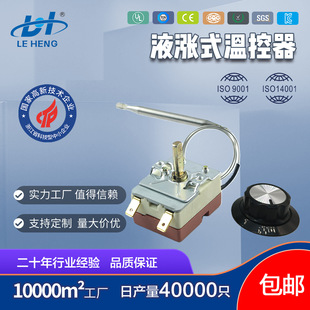 ���c�C���c�C250��WHD-250E���a�ؿ���̽ᘜؿ��_�P�ذ�4*120�a��
