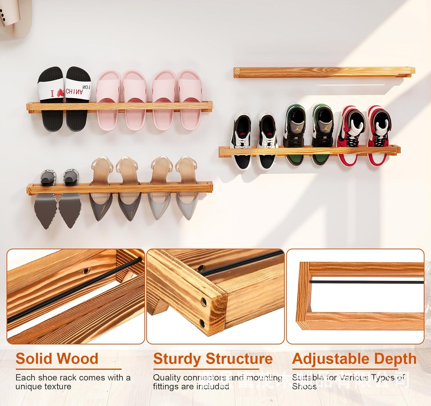 木质鞋架壁挂式悬浮隔板鞋子收纳架商用男女运动鞋展示架拖鞋架-阿里巴巴