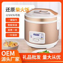 �S�����l��������С�ͼ������偶�Ҏ��1-5���� ���N�YƷ���