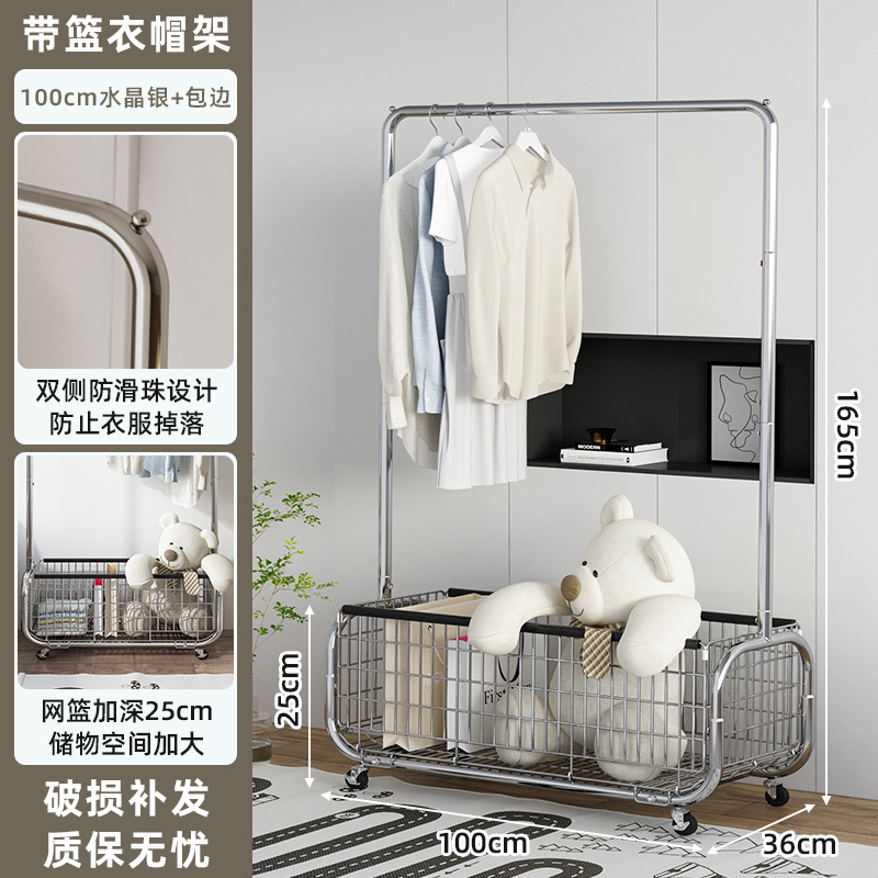 [100-crystal silver] deepened mesh frame/swivel wheels*4/black edging/extra thick and thickened