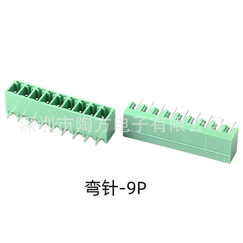プラグイン PCB 端子台曲針 15EDGR-3.81mm2/3/4/5/6/7/8/9/10P グリーンエンド|undefined