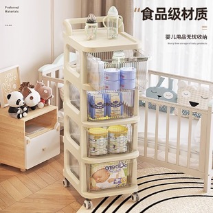 Trolley Storage Rack Floor-Standing Ins Living Room Snacks Cosmetics Drawer Storage Toy Storage Box Storage Cabinet