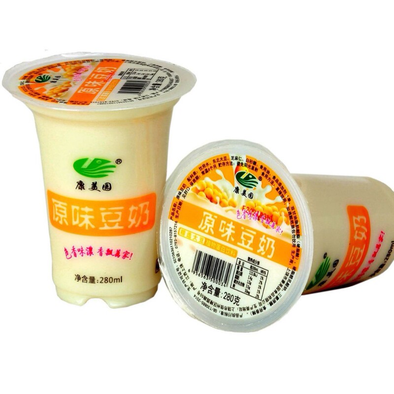 康美源オリジナル豆乳豆乳 280 ミリリットルカップ朝食商業ソースメーカー卸売|undefined