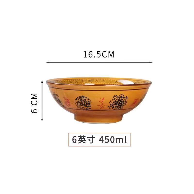 老式蓝花碗包邮陶瓷青花面馆专用碗日式斗笠面碗麻辣烫大碗粉面汤|undefined