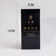 Yunnan fresh mushroom combination-vertical rectangular black