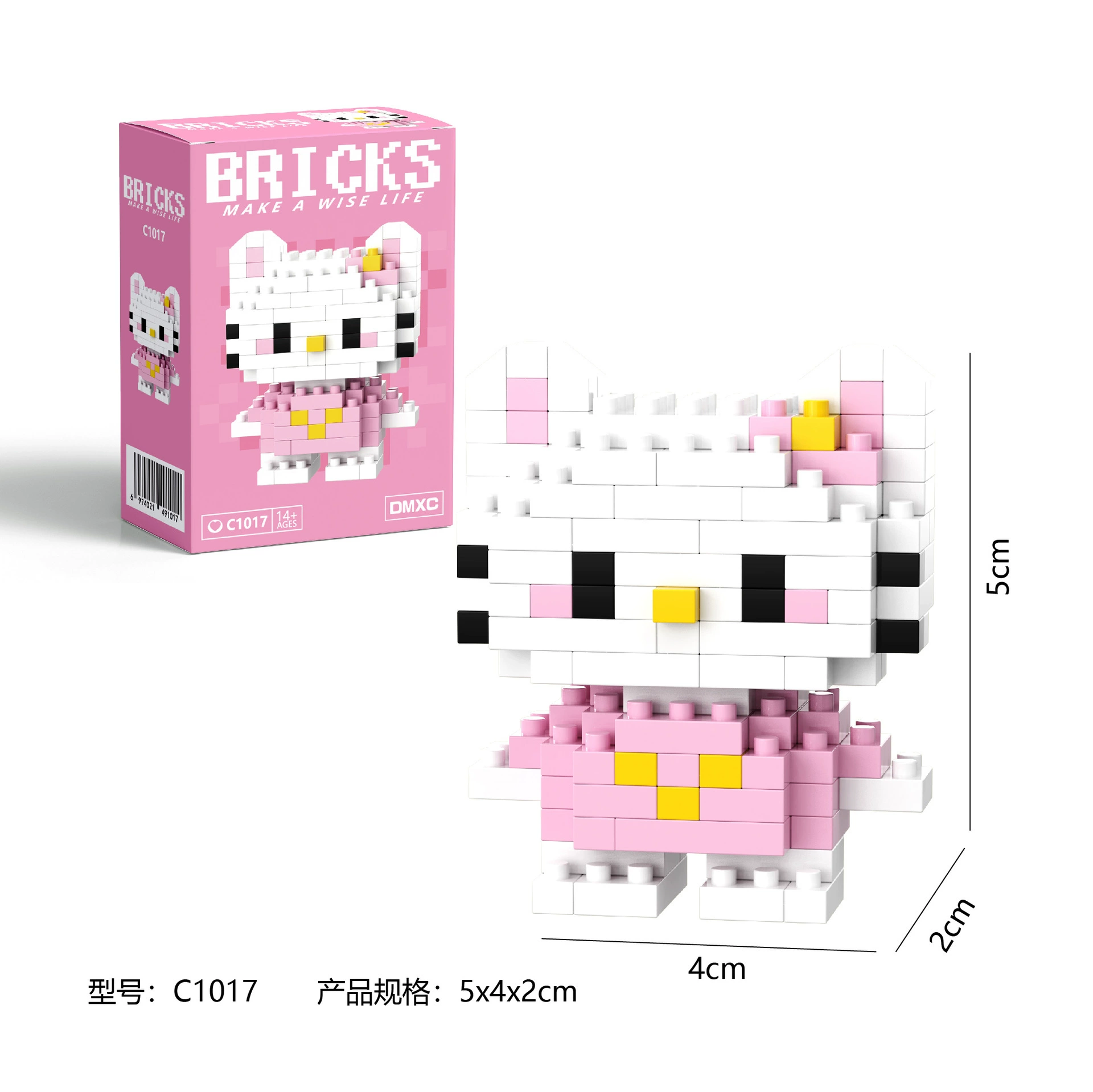 Constructor building toy set, micro-brick collectible figures, assorted character minis