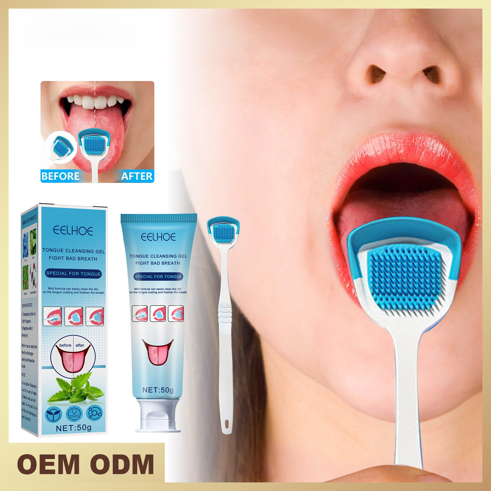 Eelhoe Tongue Cleaning Gel with Brush Cleaning Supplies Oral Care Reduces Odor and Freshens Breath