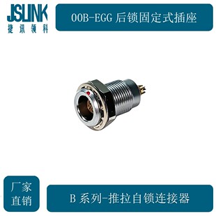 00B-EGG���i�̶�ʽ�����������i�B�������ղ��^������Ī��Ī����