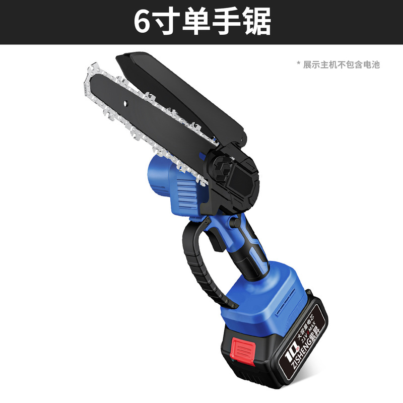 新型 6inch リチウム電池式電動のこぎり 充電式ミニ電動チェーンソー ポータブル家庭用片手のこぎり 屋外伐採用ワイヤレス4|undefined