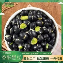 2025���־Gо�ڶ��ִ��T�����e��ʳ�Թ���؛һ�����l�M����ζ