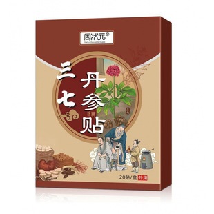 ���������N�i׵������׵ϥ�w�P���N���Üؾ��N��󰬾��N�S�����l