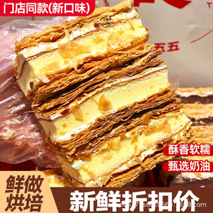 ���Ɓ�����ǧ�����������������;W�t��ʳ�W���I�B���eʳƷС��