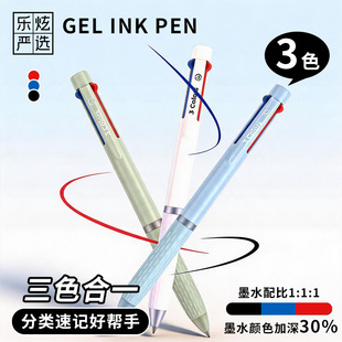��ɫ�������ԹP0.5�ٸɌW���k�������P�{�ڼt��ɫ��һ���ԹP���l