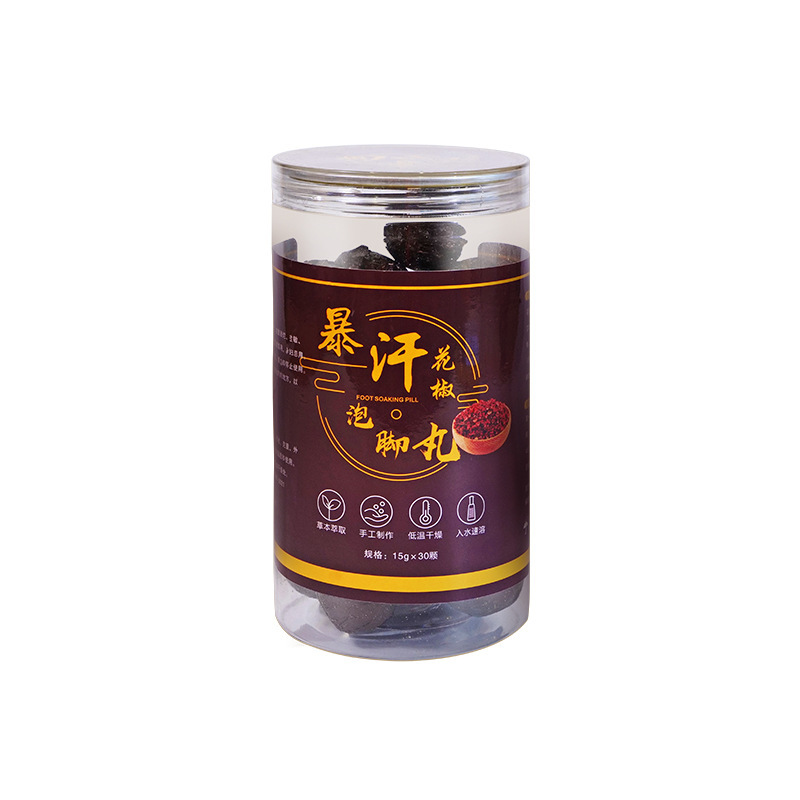 汗泡足丸本草足浴丸インスタント艾草泡足丸老姜紅花泡足丸精油足浴球|undefined