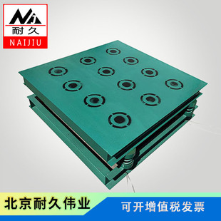 �������������̨ �����u���ƽ̨ ԇ�K���ӌ��̨