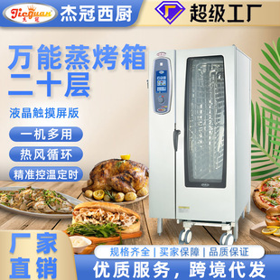 �f��������һ�w������ӿ�����L�������;����ܹڶ๦��������