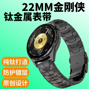 �m����A��GT6Pro⁽��ٱ펧22mm�����b⁺Ͻ��ֱ펧46mm���GT5
