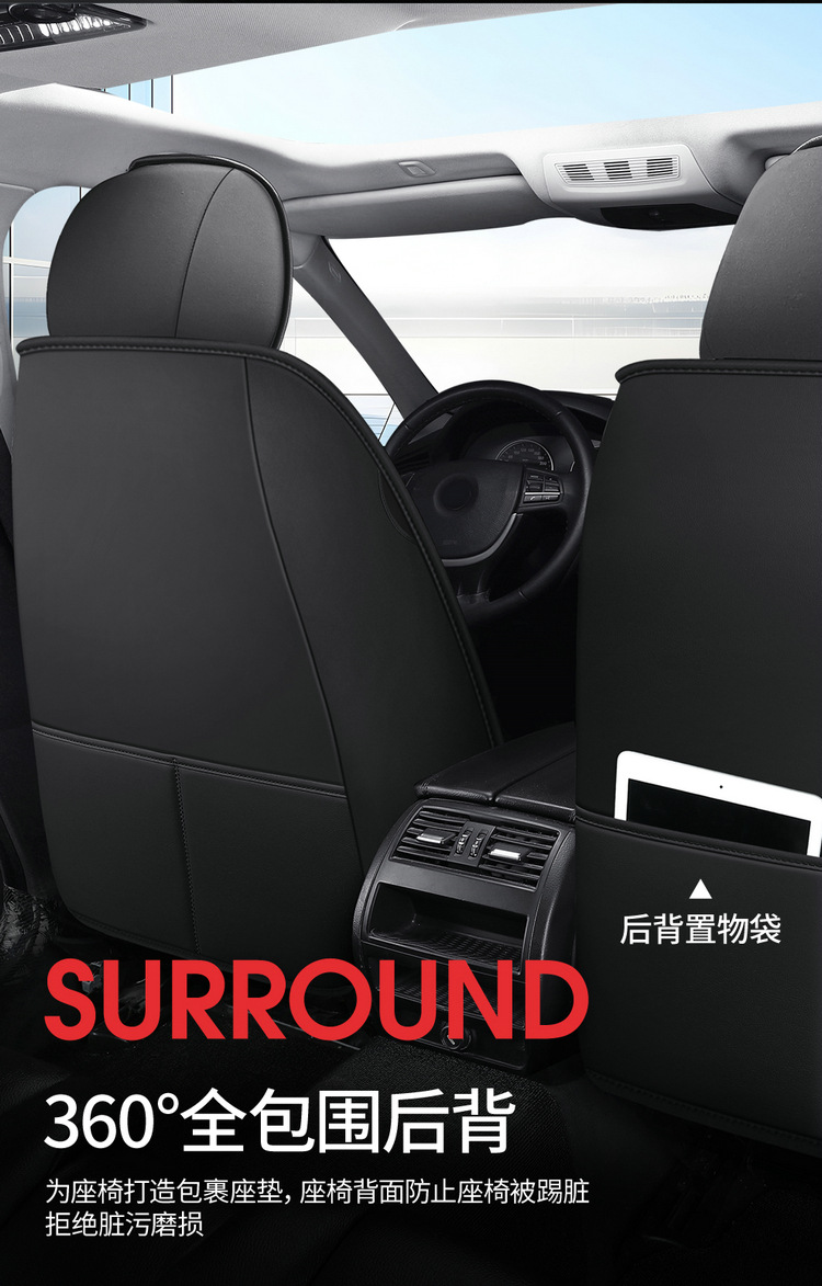 25 Years Car Seat Cover New Full Leather A21 Four-Season Universal Car Seat Cushion Business Shopee Wholesale